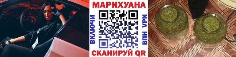 Как найти закладки Соликамск Марихуана  Амфетамин  А ПВП  ГАШИШ  COCAIN 