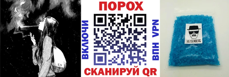 Амфетамин VHQ  omg онион  Соликамск  что такое наркотик 