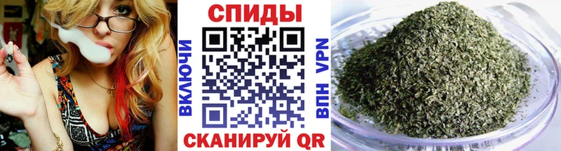 БУТИРАТ жидкий экстази  закладки  Соликамск 