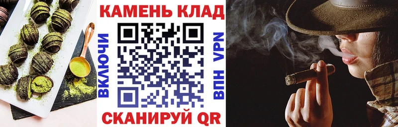 Canna-Cookies марихуана  Соликамск 