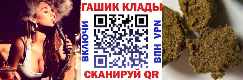 ГАШ гарик  Соликамск 