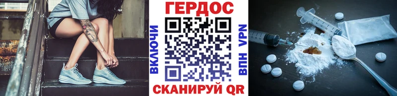 хочу   MEGA как войти  Героин афганец  Соликамск 