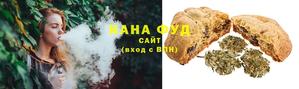 ECSTASY Балахна