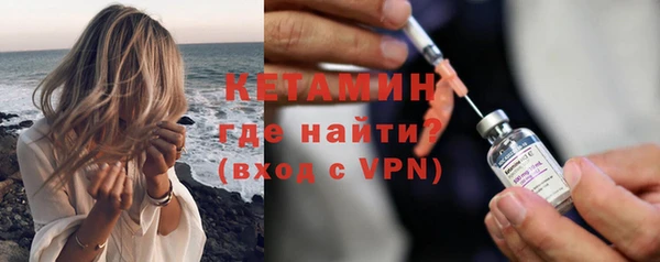MESCALINE Баксан