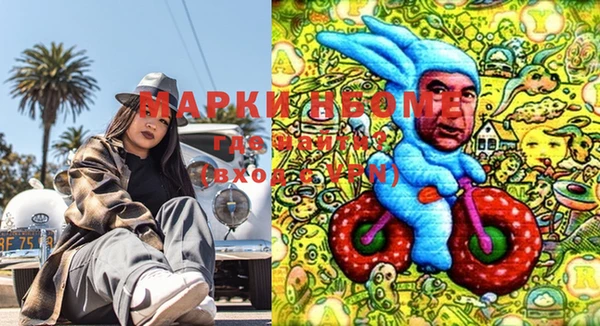 MESCALINE Баксан