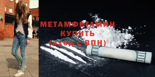 MESCALINE Баксан