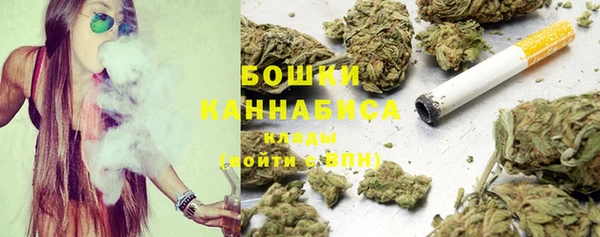 ECSTASY Балахна