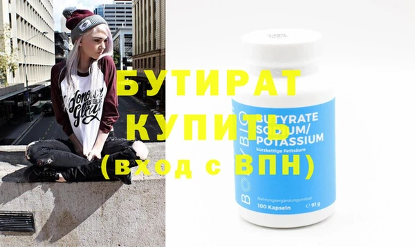 MESCALINE Баксан
