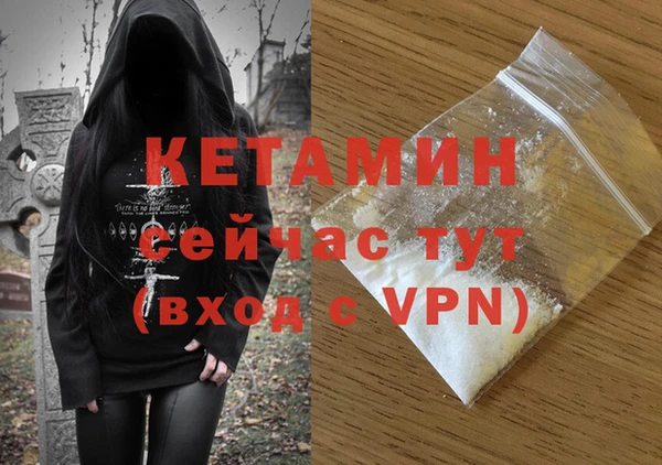MESCALINE Баксан