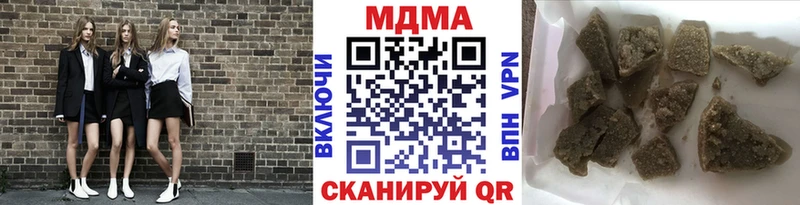 MDMA молли  Соликамск 