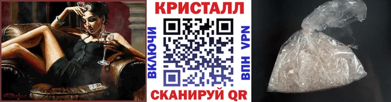 Первитин мет  блэк спрут ТОР  Соликамск  что такое  